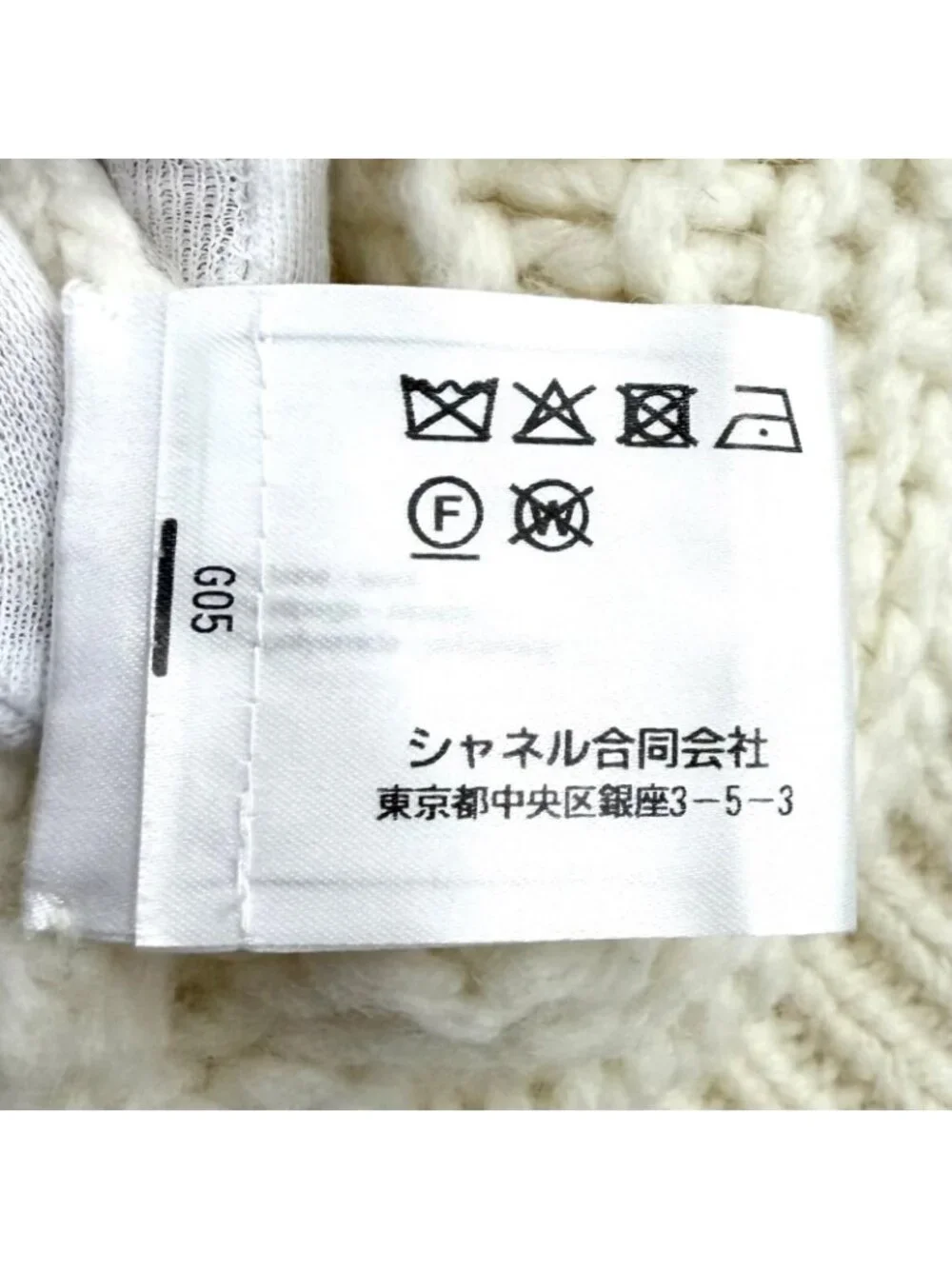 Chanel Wool Alpaca Blend Heart CC Logo Button Rhinestone Sera Color Cardigan 38